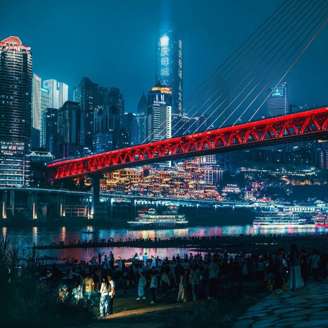 Why Chongqing Feels “Cyberpunk”